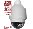 Купольная IP камера  Beward NK55004D2