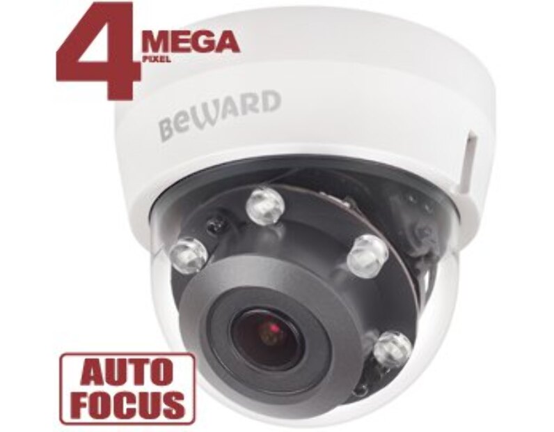 IP камера  Beward BM51521DRZ
