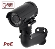 IP камера  Beward B8182520RZQ