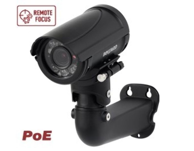 IP камера  Beward B8182520RZQ