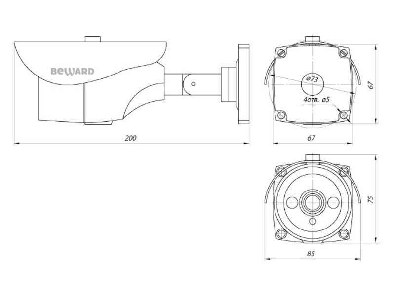 IP камера Beward B8182710RCVZ