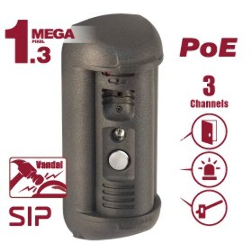 Вызывная панель  Beward DS81806AP-3L