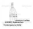 IP-камера  Beward NK55122H1
