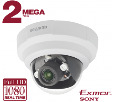 IP камера  Beward NK55002D6