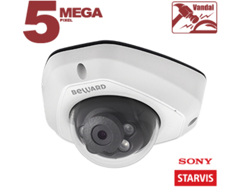 IP камера Beward NK55630D6