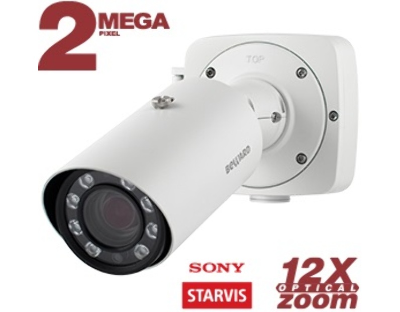 IP камера Beward NK54140R10