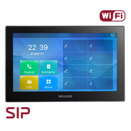 IP-видеомонитор  Beward SM730W