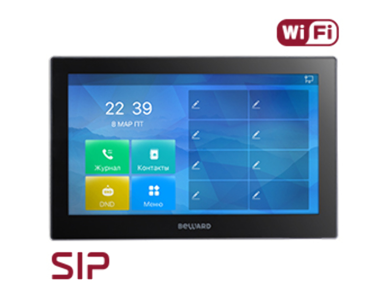 IP-видеомонитор  Beward SM730W
