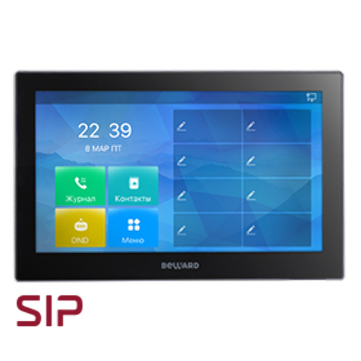 IP-видеомонитор  Beward SM730