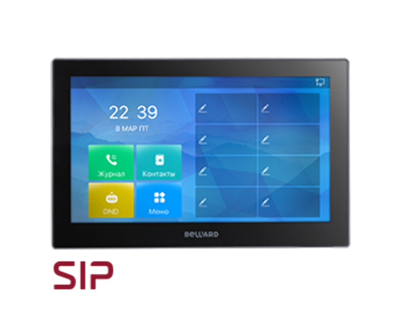 IP-видеомонитор  Beward SM730
