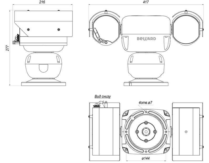 IP камера Beward B89R-5020Z36F