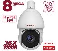 IP-камера  Beward SV5018-R36