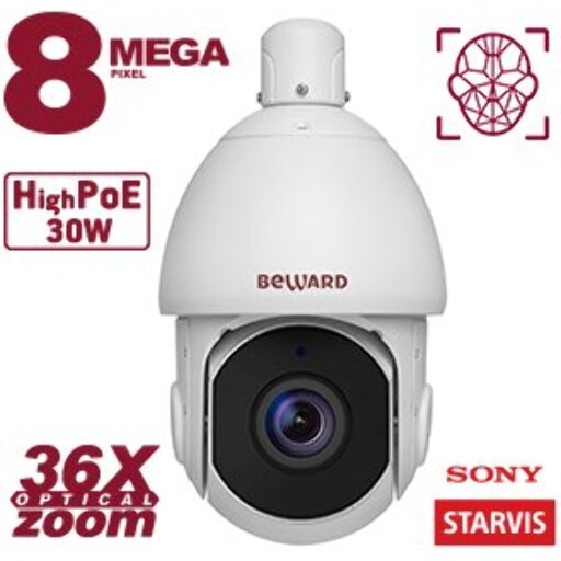 IP камера Beward SV5018-R36 8 Мп уличная PTZ 36x зум ИК-подсветка 300 м