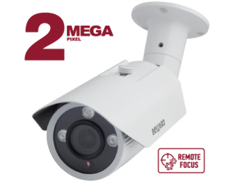 IP камера  Beward B2560RVZ2
