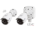 IP камера  Beward B2530RC