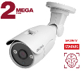 IP камера  Beward B2530RC