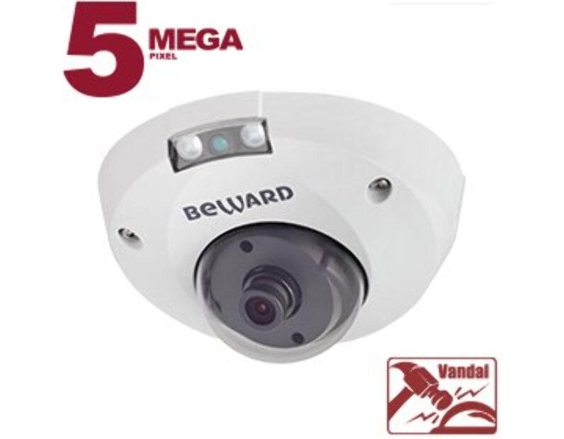 IP камера  Beward B5320DMR