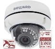 IP камера  Beward NK55002D7