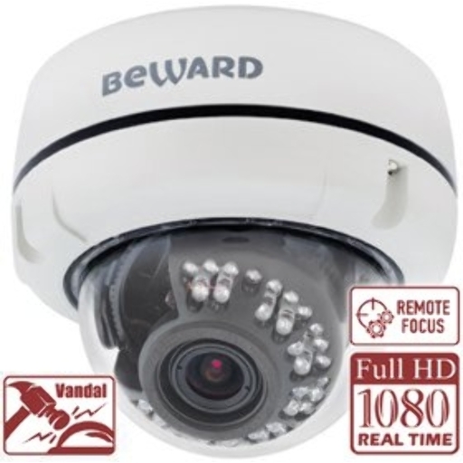 IP камера  Beward NK55002D7