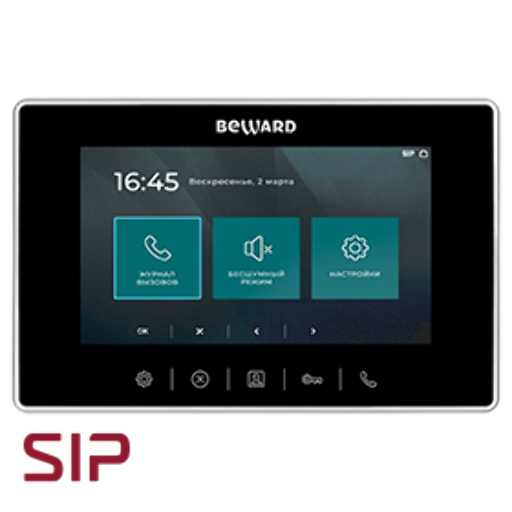IP-видеомонитор  Beward SM710