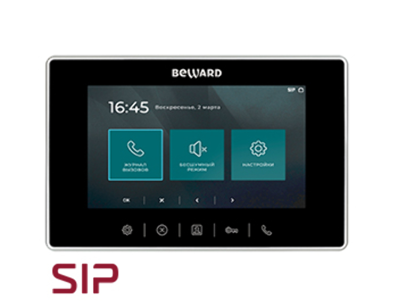IP-видеомонитор  Beward SM710