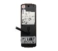 Space Technology ST-P102 (МЕДЬ) (версия 2) Вызывная панель