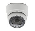 Видеокамера ST-VF5925 PRO STARLIGHT 2.7-13.5
