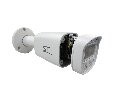 Видеокамера ST-VF2913 PRO 2.8