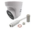 Видеокамера ST-SX4532 WiFi POE 2,8mm