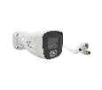 Видеокамера ST-SX4541 POE 2.8