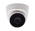 Видеокамера ST-SX4542 2,8