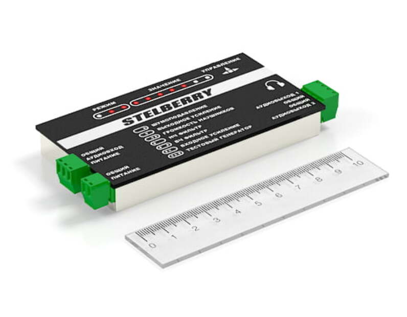 Профессиональный шумоподавитель с выходом для наушников Stelberry MX-420