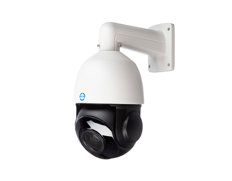 IP камера ATIX AT-NC-1SD52-18X/MS (1D)