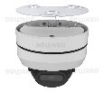 IP-камера  Beward SV2012DB