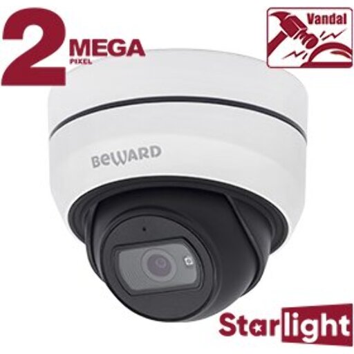IP-камера Beward SV2012DB 2 Мп уличная IP67 с микрофоном и ИК-подсветкой