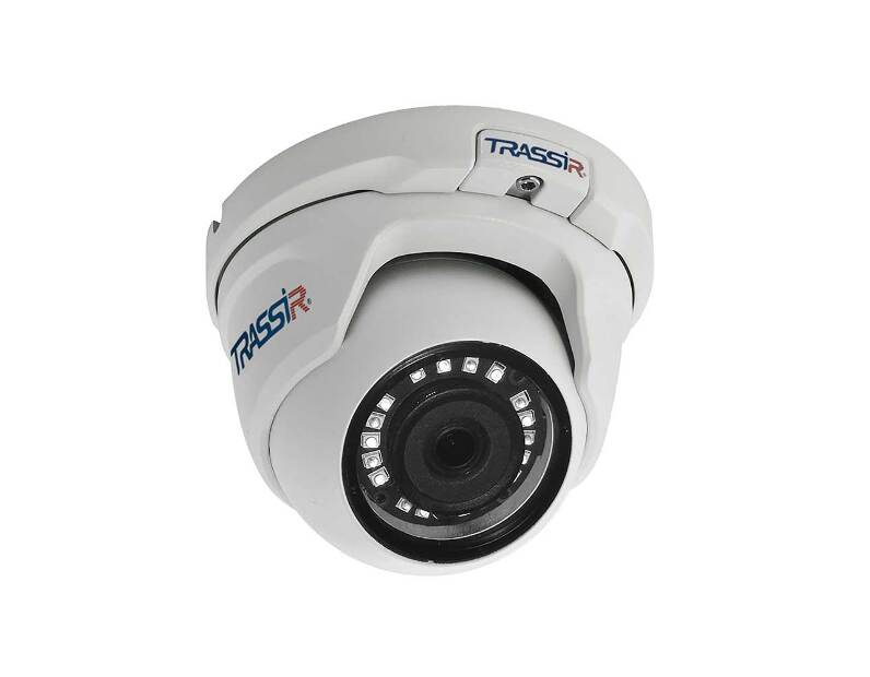 Уличная 4Мп IP-камера . TRASSIR TR-D4S5 v3 2.8