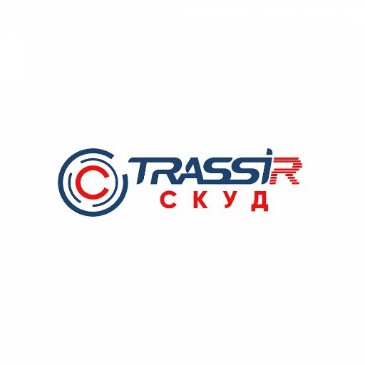 СКУД Алкотестирование TRASSIR TRASSIR СКУД Алкотестирование