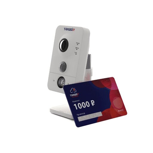 Комплект TR-D7151IR1 2.8 + 6 месяцев записи архива в облако. TRASSIR CloudCube5
