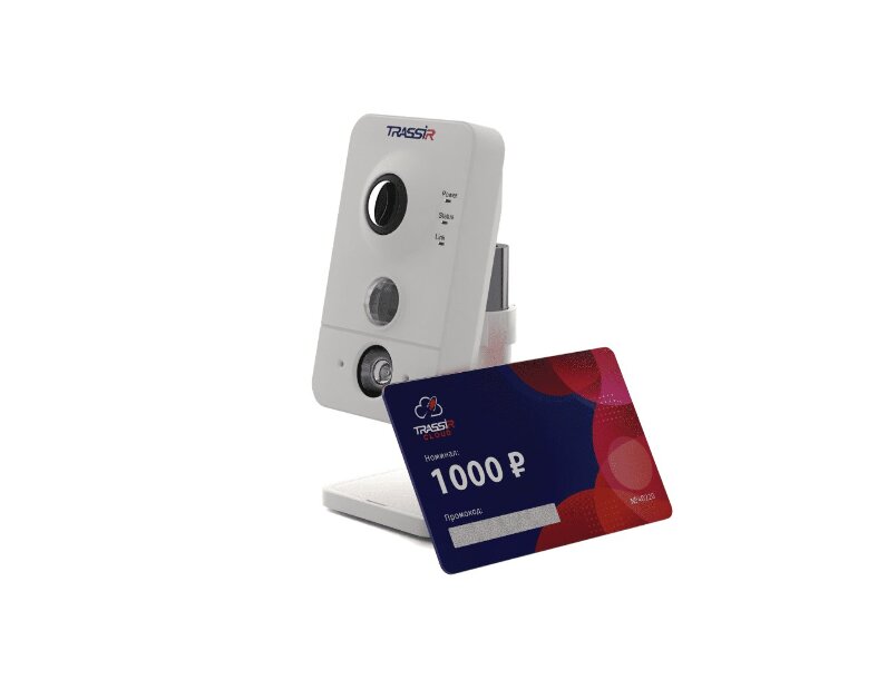Комплект TR-D7151IR1 2.8 + 6 месяцев записи архива в облако. TRASSIR CloudCube5