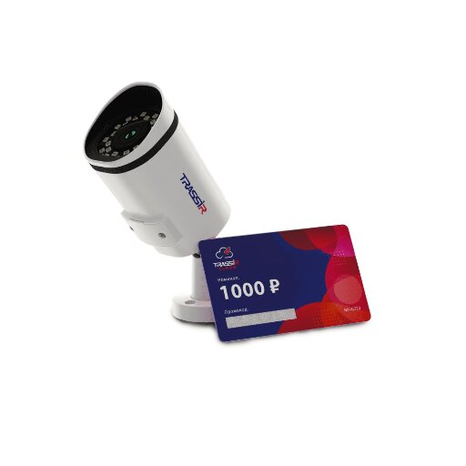 Комплект  TR-D2151IR3 2.8 + 6 месяцев записи архива в облако. TRASSIR Cloud Outdoor Сylinder