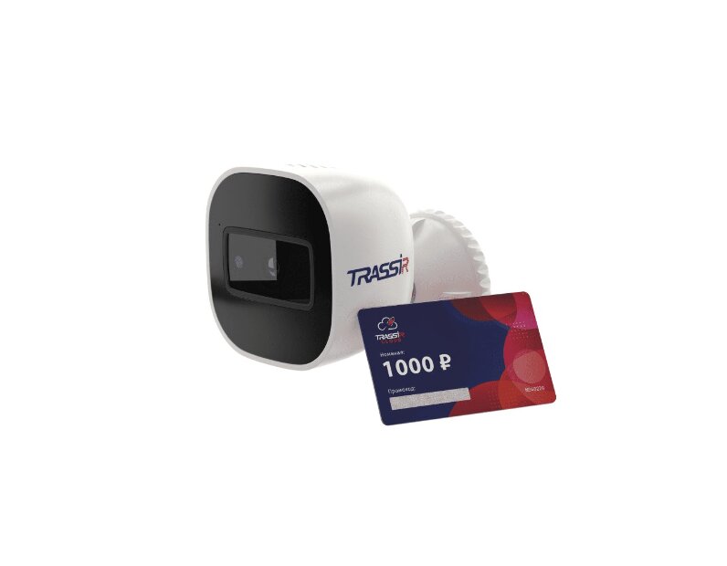 Trassir Cloud  - Комплект  TR-W2B5 (2.8 мм) + 6 месяцев записи архива в облако TRASSIR Bullet Wifi
