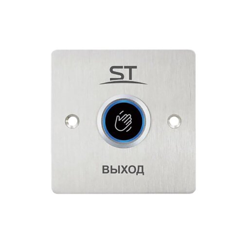 Кнопка выхода ST-EXB-NT06 бесконтактная 00-00101210