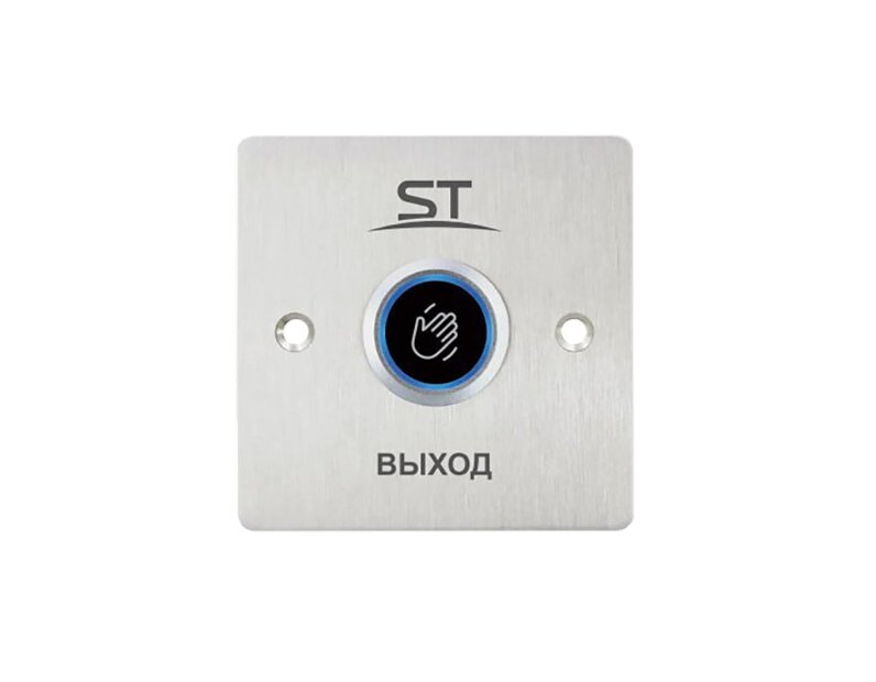 Кнопка выхода ST-EXB-NT06 бесконтактная