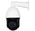 IP видеокамера 5Mp Hunter HN-IPZD335PXAS36e-150AI