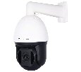 IP видеокамера 5Mp Hunter HN-IPZD335PXAS36e-150AI