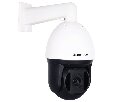 IP видеокамера 5Mp Hunter HN-IPZD335PXAS36e-150AI