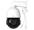 IP видеокамера 5Mp Hunter HN-IPZD335PXAS18e-80AI