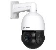 IP видеокамера 5Mp Hunter HN-IPZD335PXAS18e-80AI