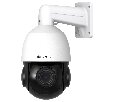 IP видеокамера 5Mp Hunter HN-IPZD335PXAS18e-80AI
