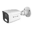 IP камера Hunter HN-BMP42IRAPe (2.8)